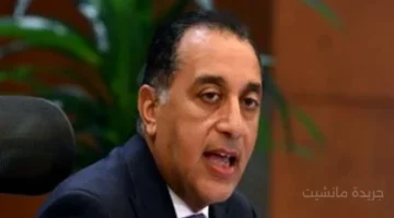 حدثان في توقيت واحد.. رئيس الوزراء يكشف موعد اكتمال حديقة تلال الفسطاط وافتتاح المتحف الكبير 1